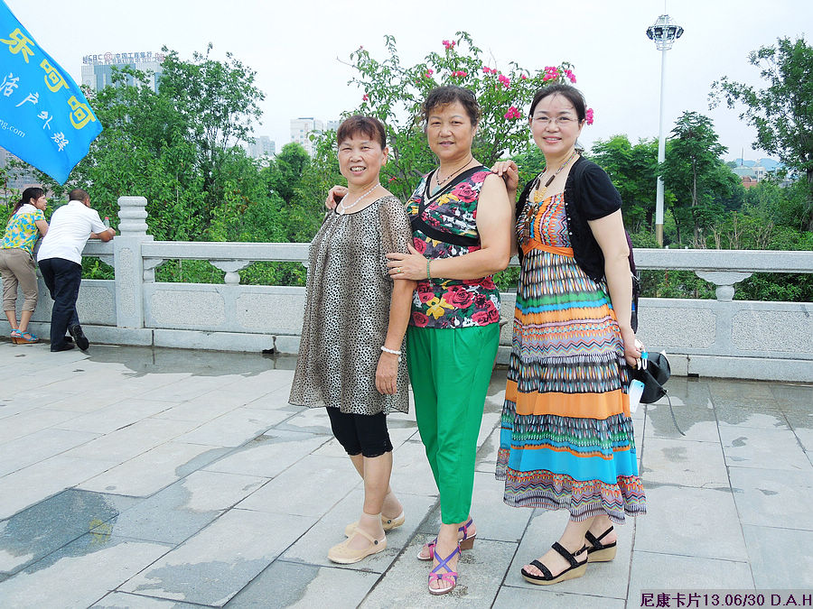 dscn0927.jpg