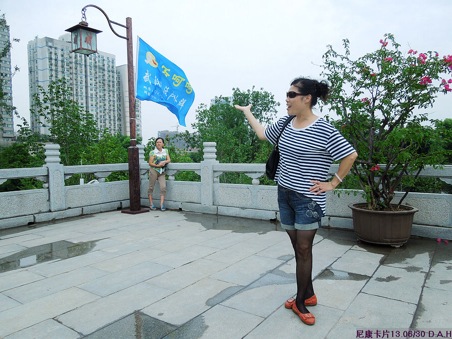 dscn0930.jpg