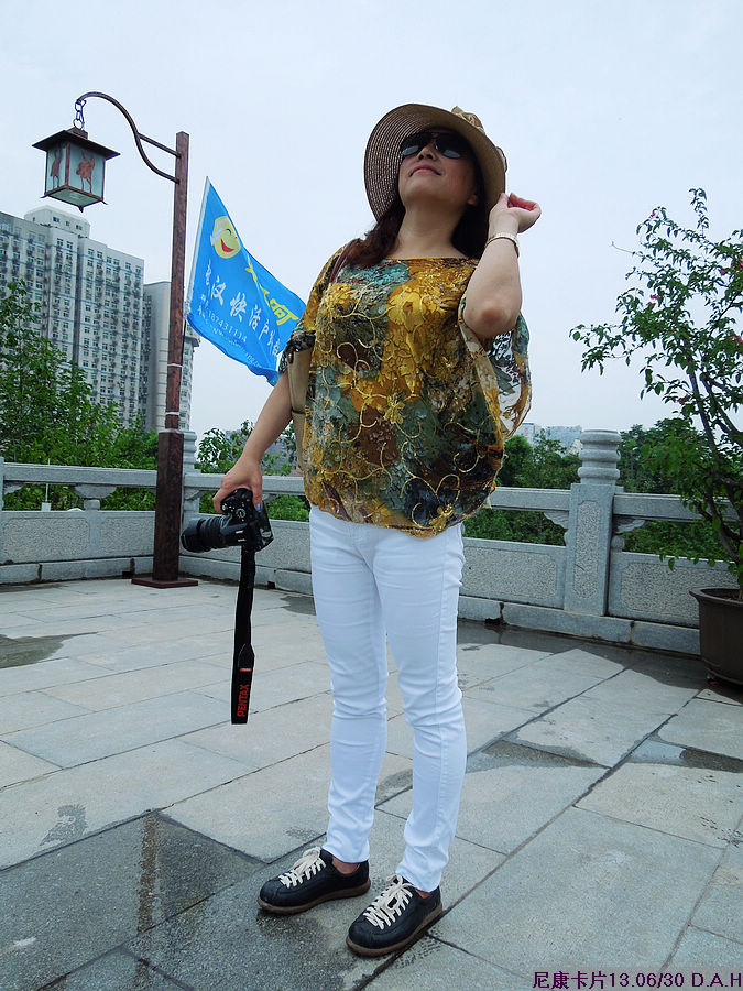 dscn0949.jpg
