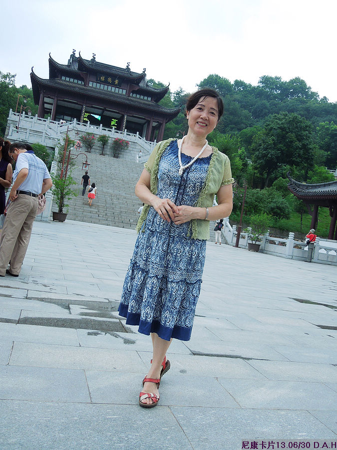 dscn0945.jpg