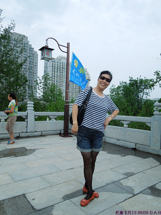 dscn0931.jpg