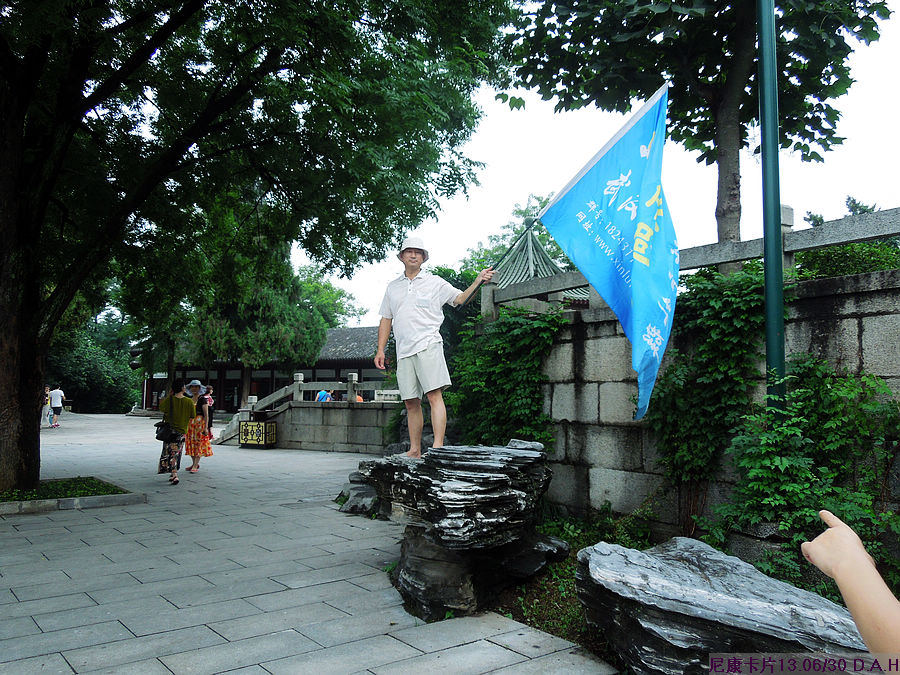 dscn1013.jpg