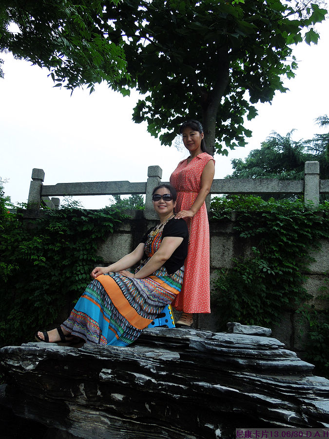 dscn1017.jpg