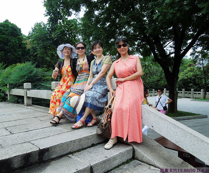 dscn1021.jpg