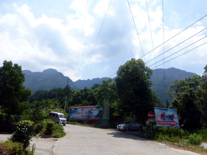 p1090015.jpg