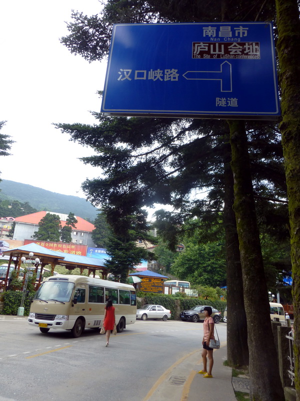 p1090142.jpg