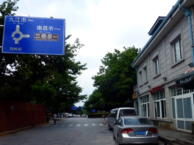 p1090140.jpg