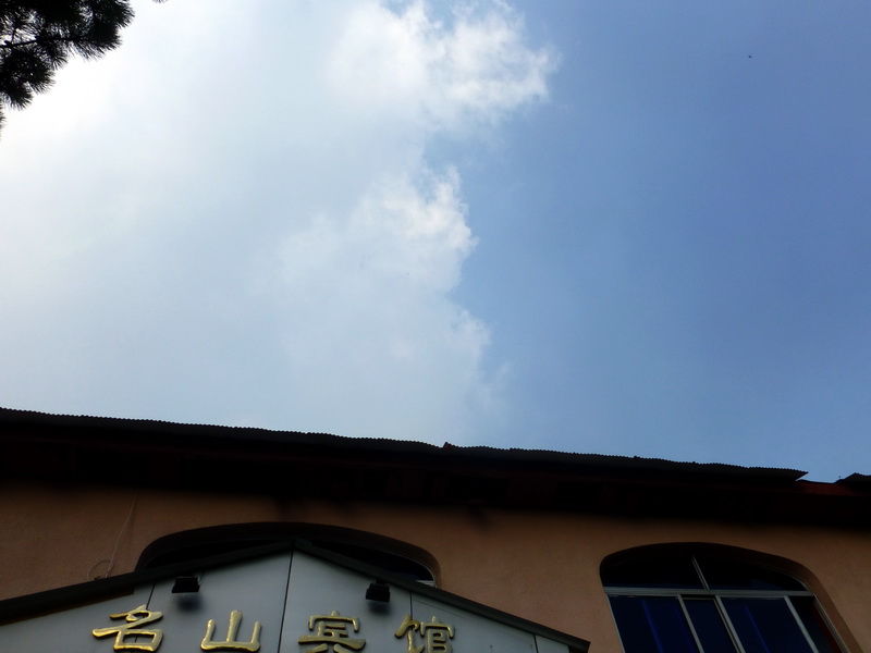 p1090152.jpg