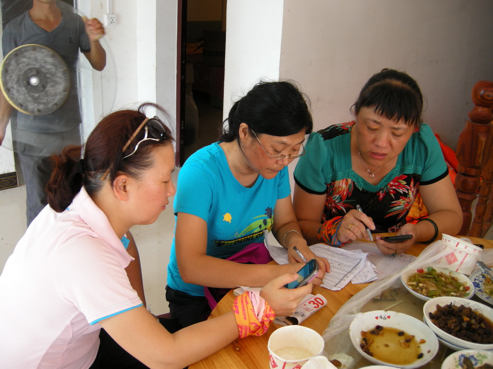 dscn9107.jpg