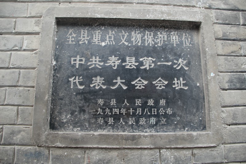 psb (2).jpg