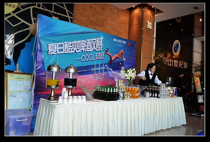 qqͼƬ20130713181320.jpg