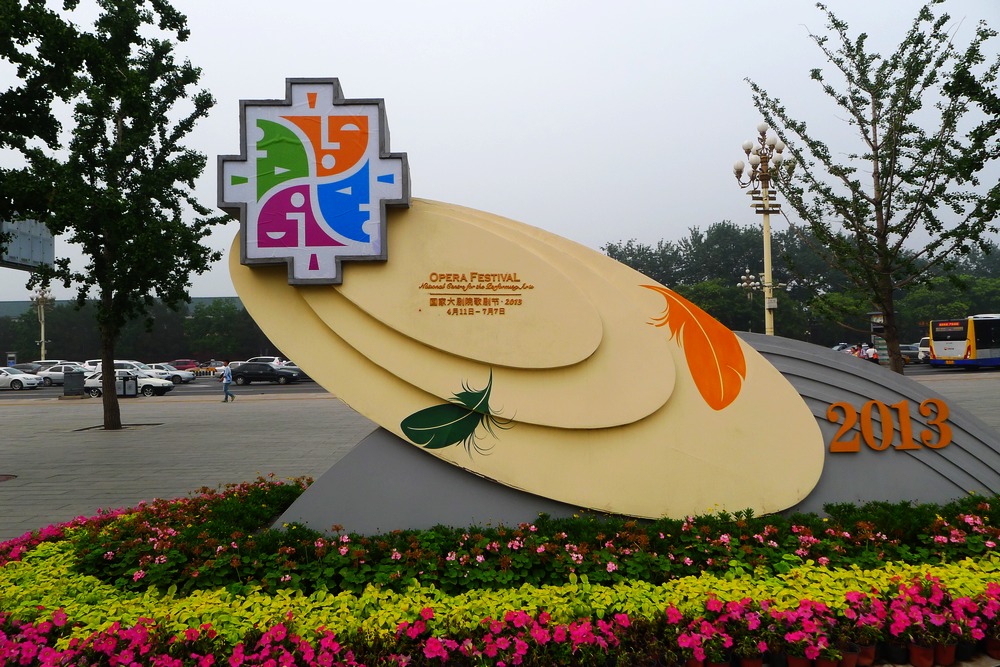 p1020008.jpg
