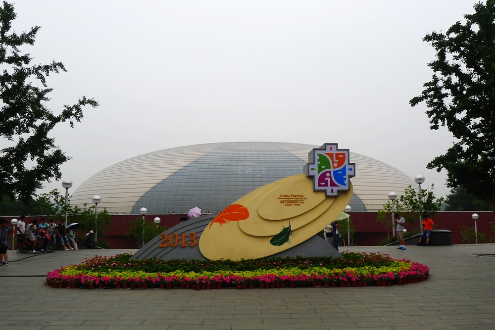 p1020014.jpg