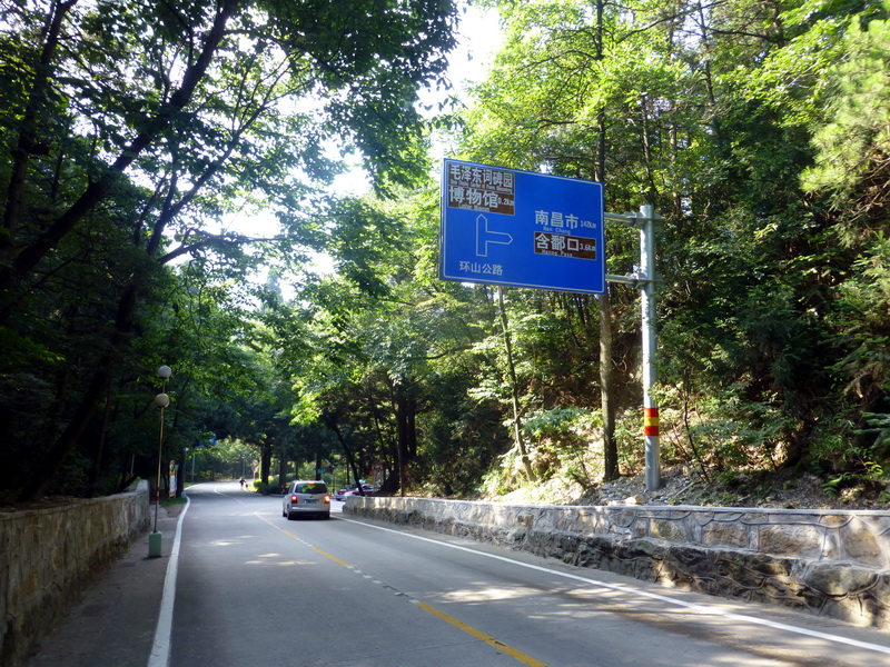 p1090220.jpg