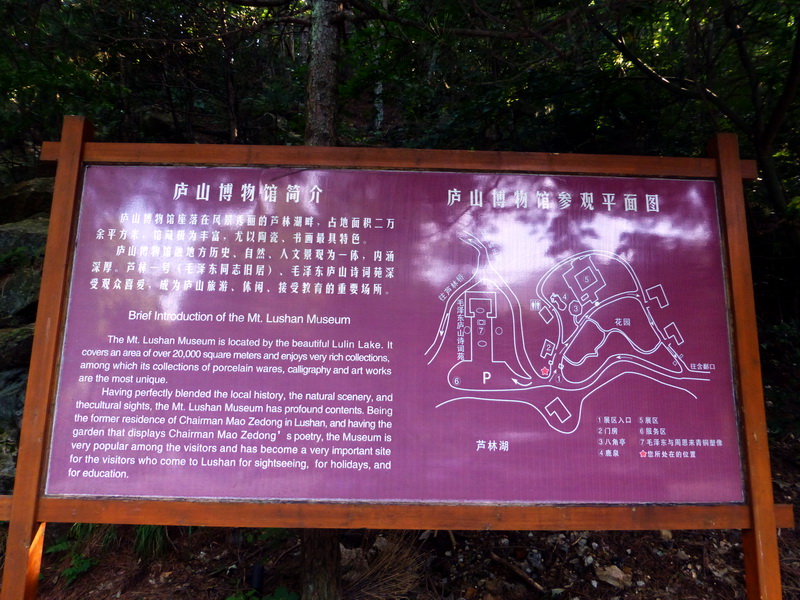 p1090225.jpg