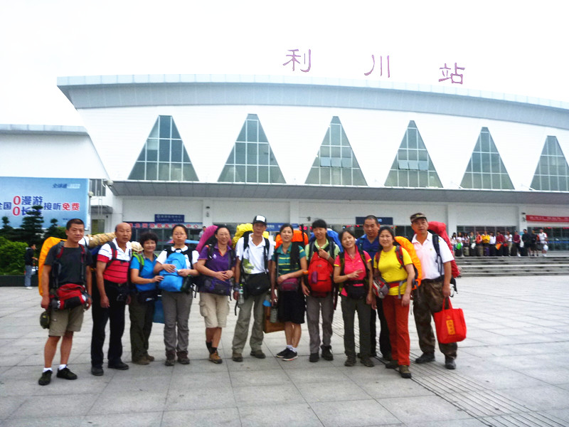 p1150957_.jpg