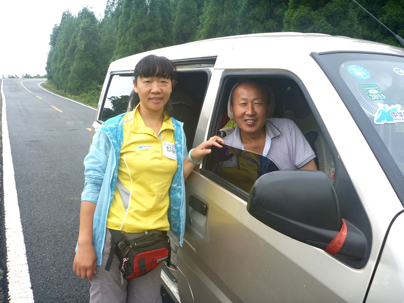 p1150563_.jpg