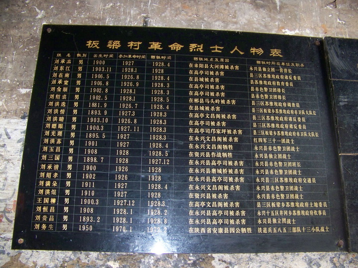 100_9730.jpg