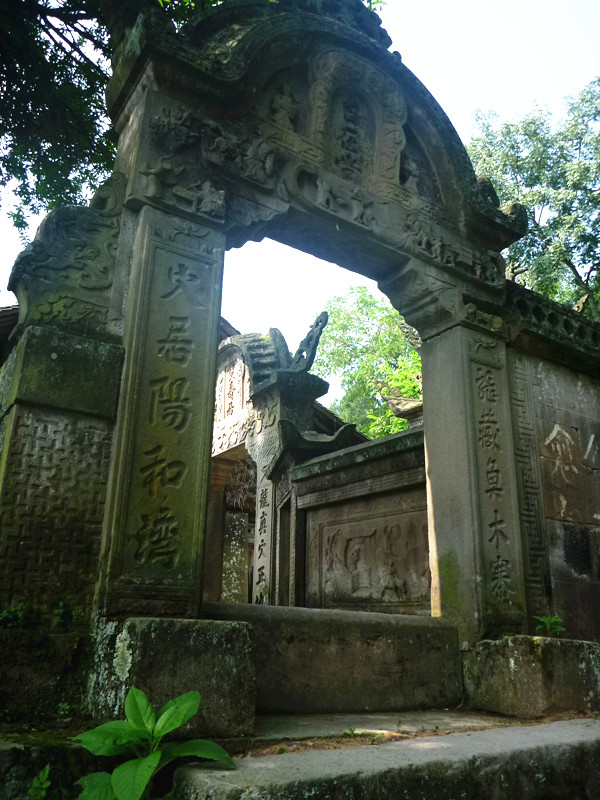 p1150674_.jpg