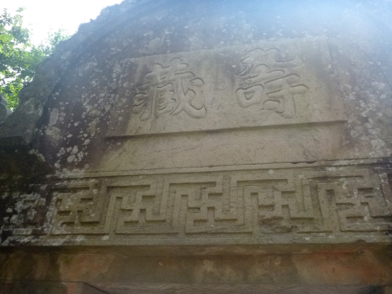 p1150680_.jpg