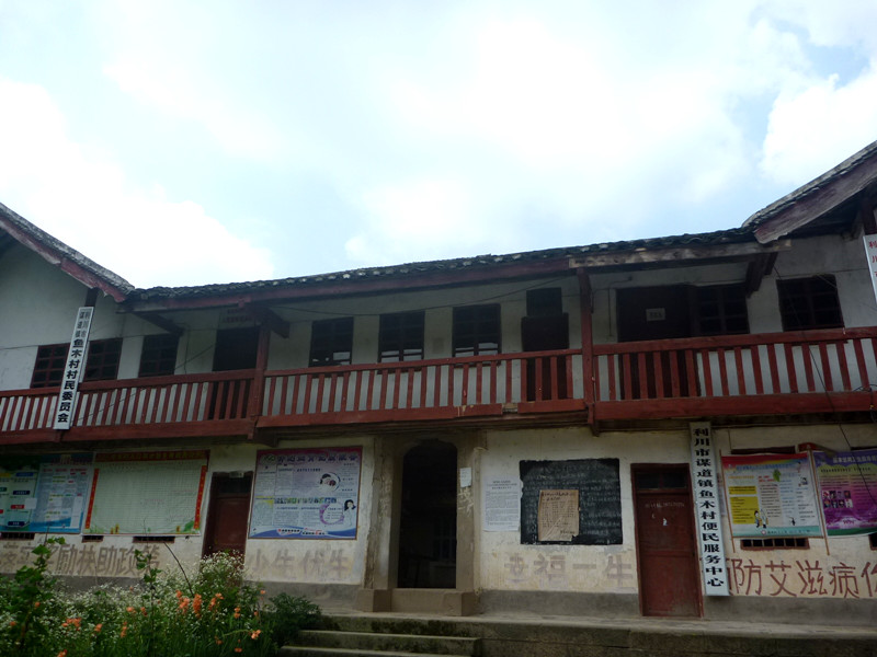p1150693_.jpg