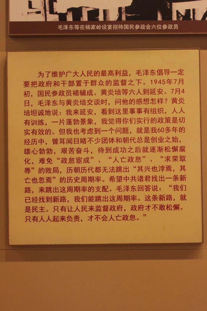 img_8879.jpg