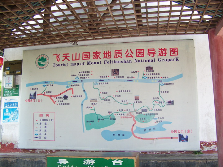 100_9834.jpg