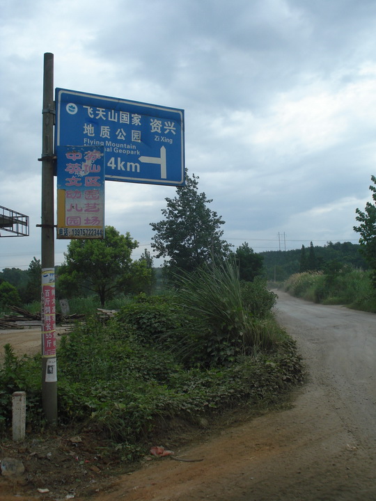 dsc00277.jpg