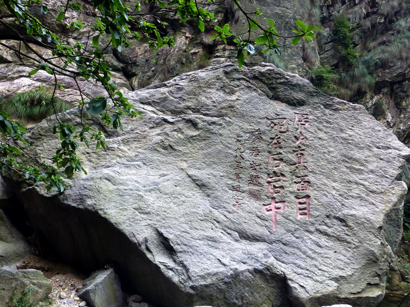 p1090400.jpg