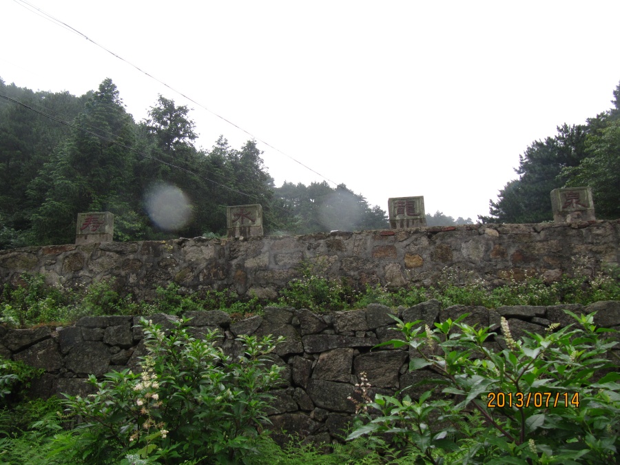 img_9079.jpg