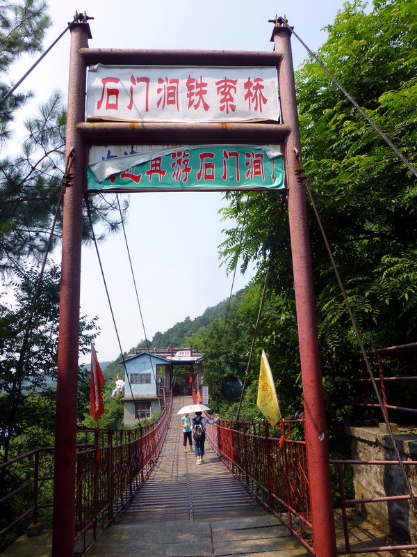 p1090423.jpg