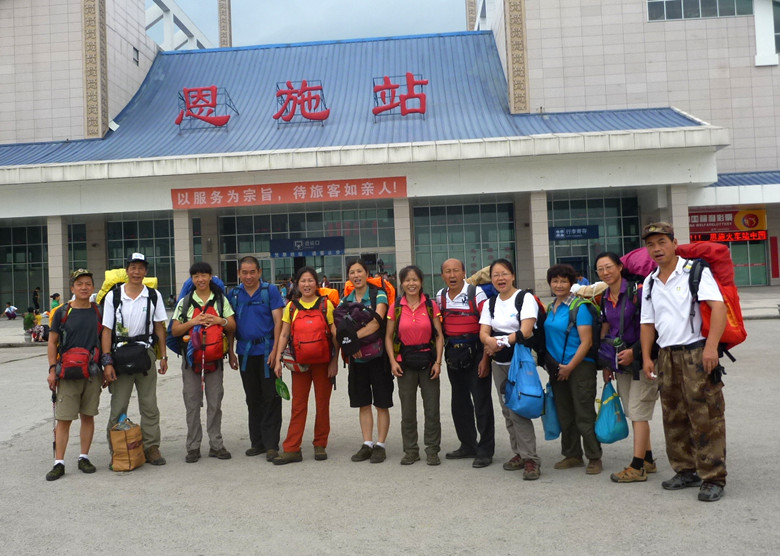 p1150964_.jpg