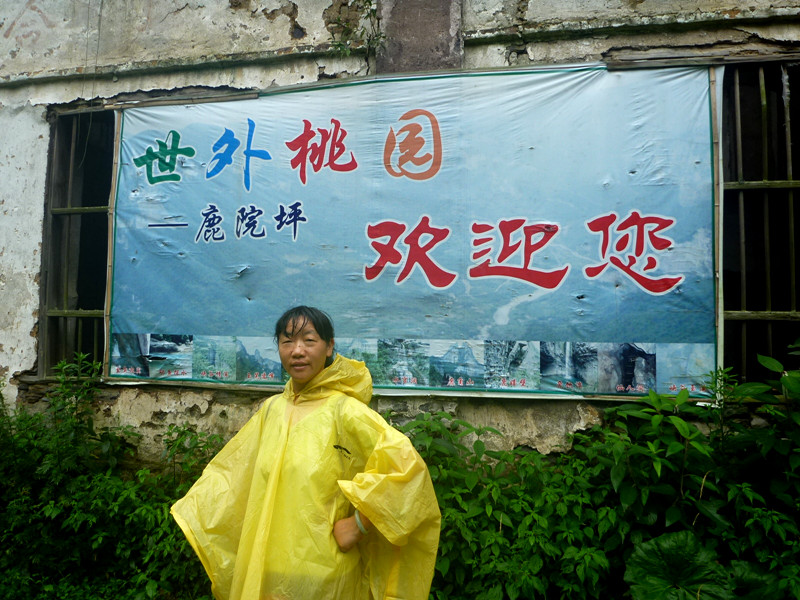 p1150988_.jpg