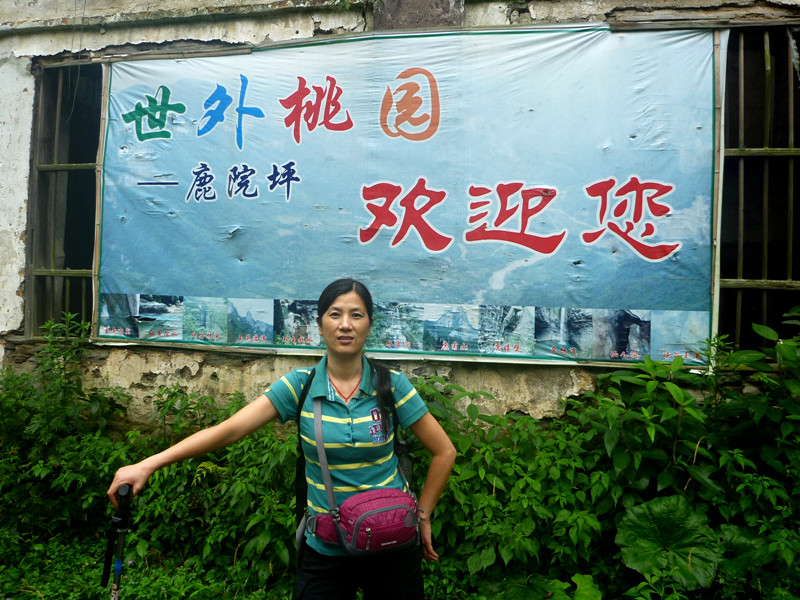 p1150990_.jpg