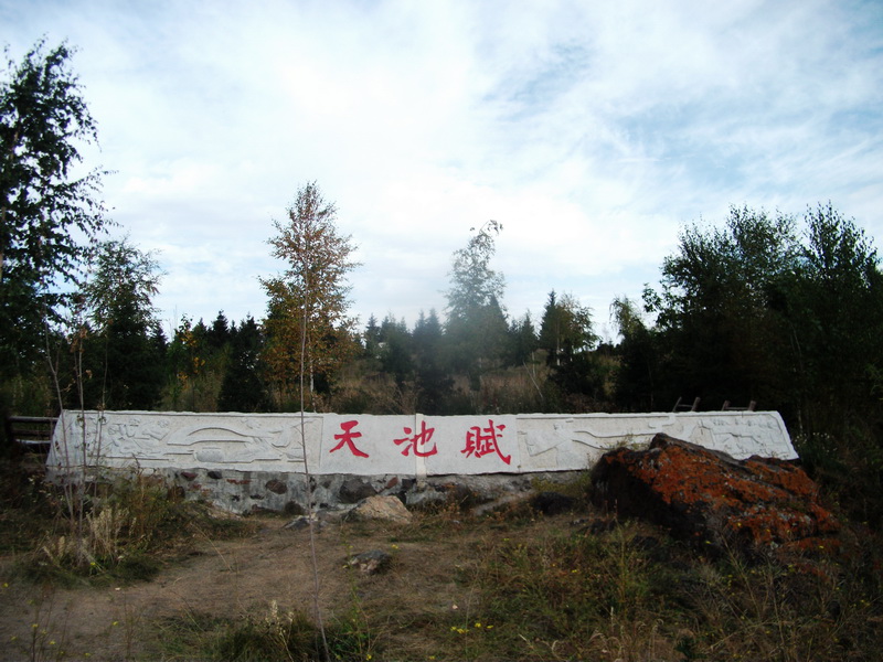 dscf0262.jpg
