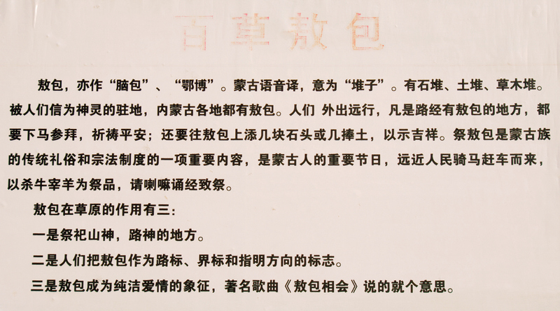 imgp5799a.jpg