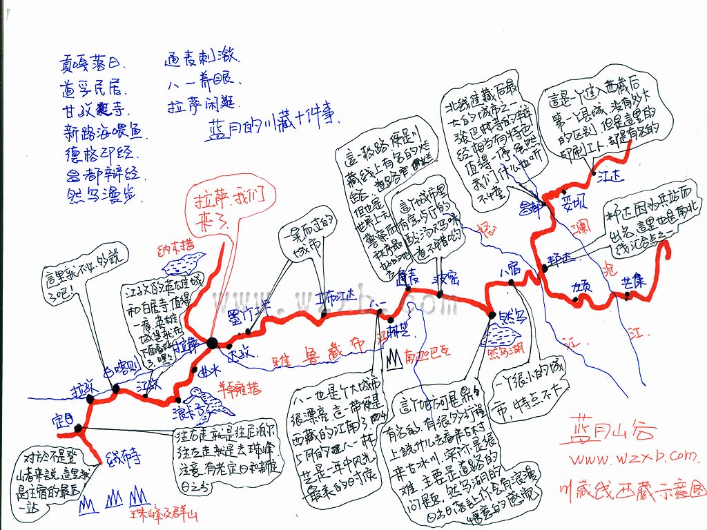 ֮ؾֻͼ2006棩.jpg
