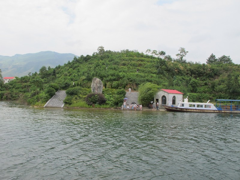 simg_1436.jpg