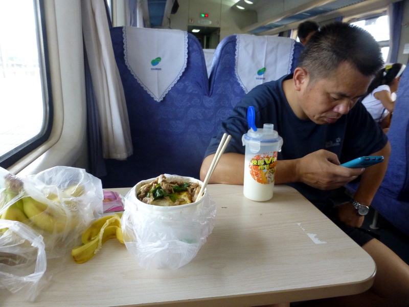 p1090544.jpg