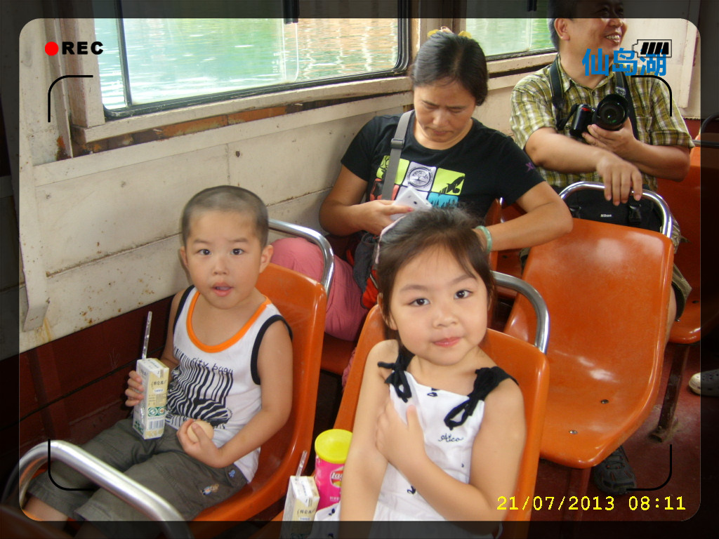 stp60027.jpg