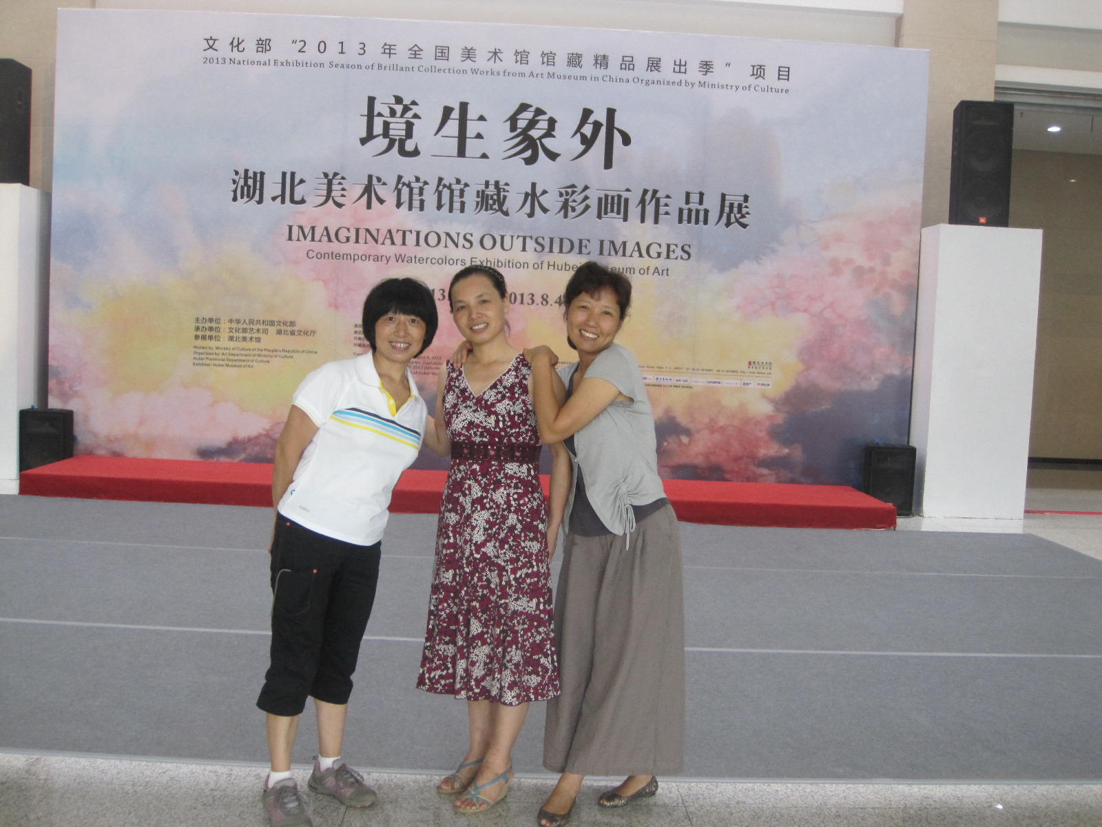 20130721 033.jpg