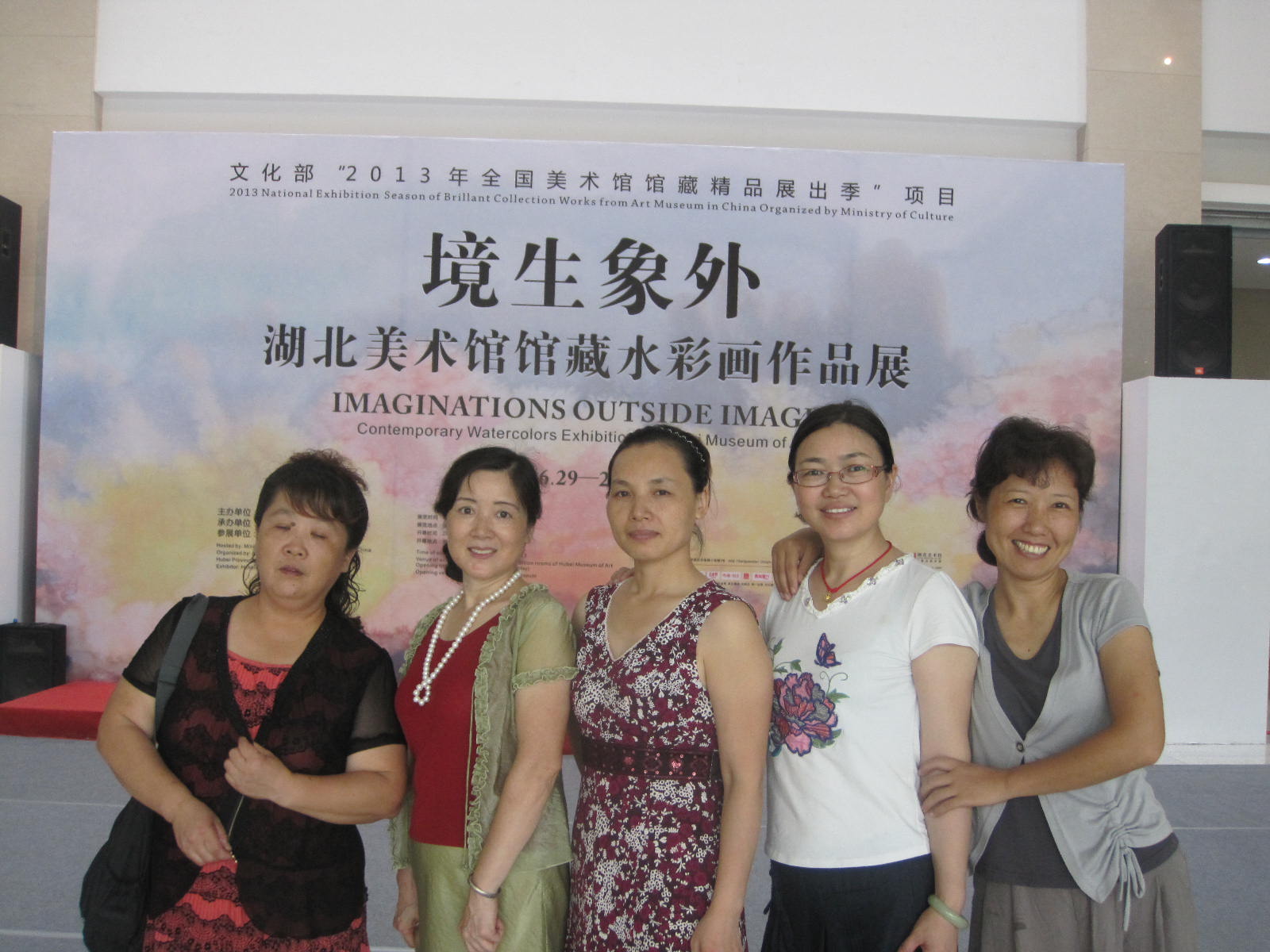 20130721 030.jpg