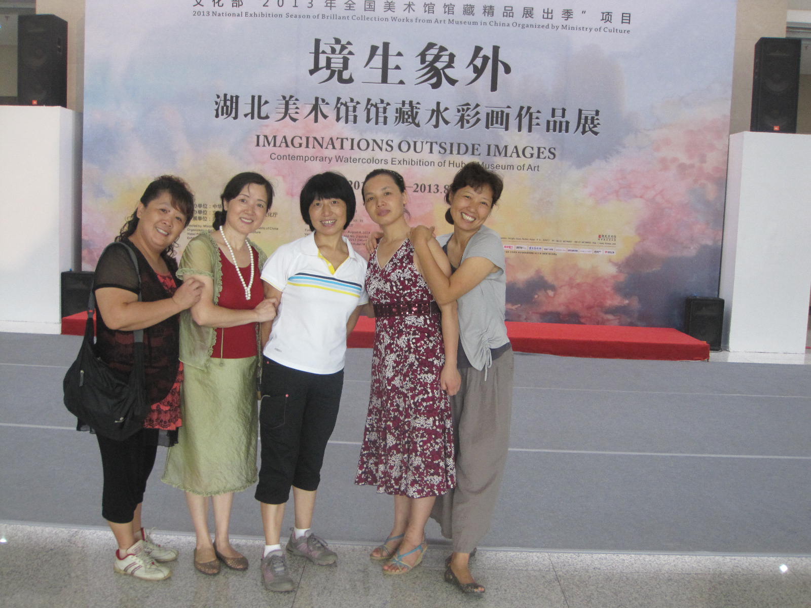 20130721 034.jpg