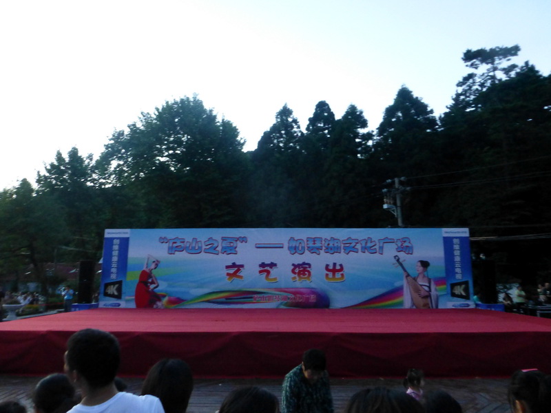 p1090607.jpg