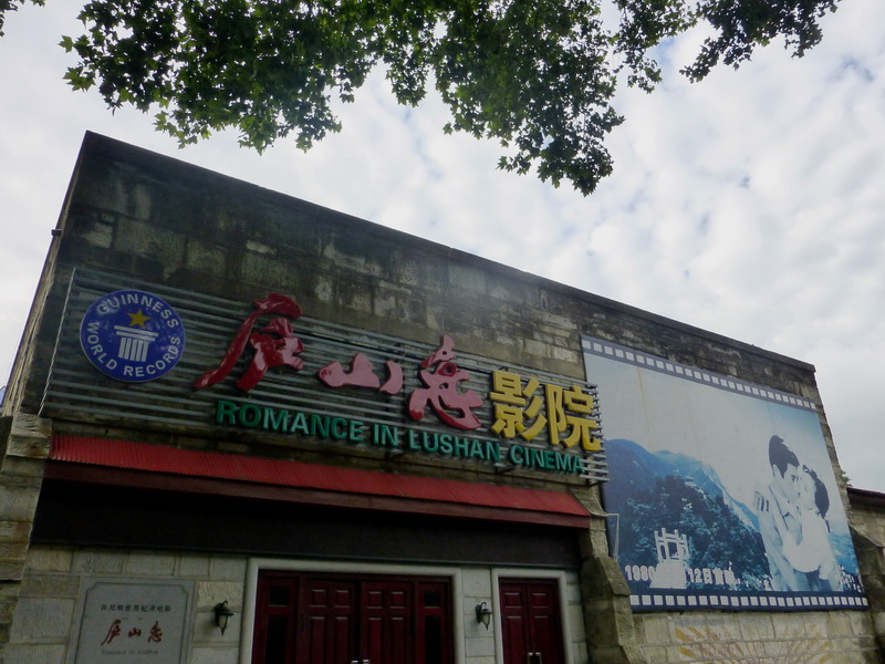 p1090619.jpg