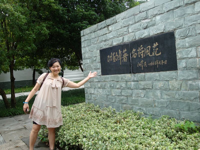 dsc09004.jpg