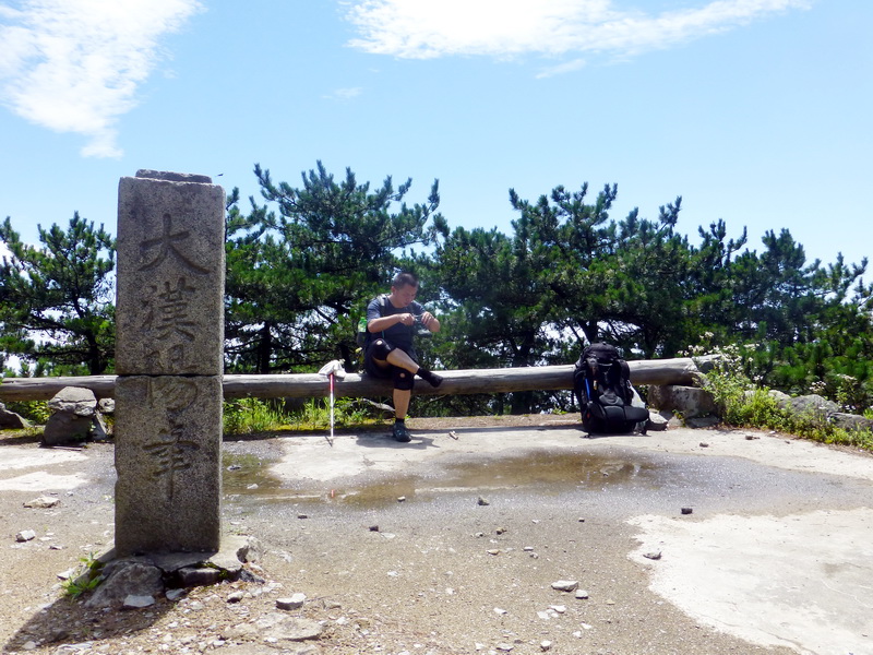 p1090663.jpg