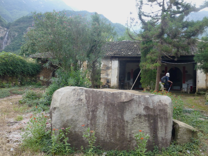 p1090717.jpg