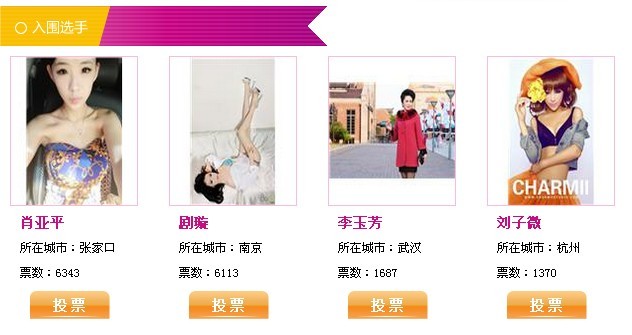 qqͼƬ20130726224334.jpg