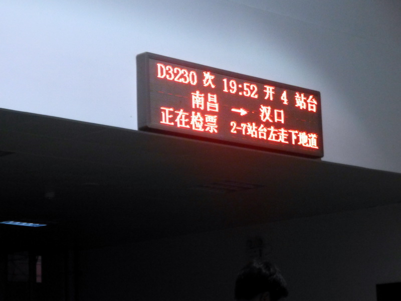 p1090744.jpg